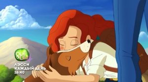 Лэсси на Gulli Girl