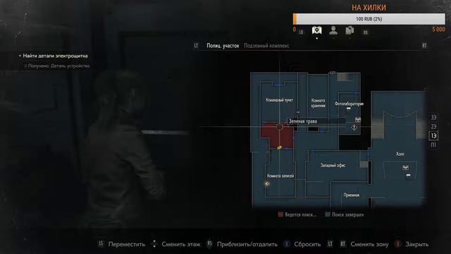 Пытливая Клэр и её огромный гранатомет |Resident Evil 2 Remake: Полное Прохождение #4 смотреть онлайн