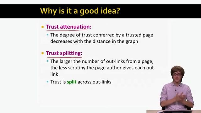 Lecture 94 — Trust Rank _ Mining of Massive Datasets _ Stanford University смотреть онлайн