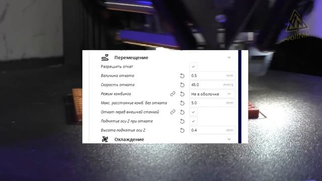 1000 ЧАСОВ ПЕЧАТИ НА ДЕЛЬТЕ FLSUN V400 смотреть онлайн