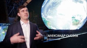 Отпугиватель кошек