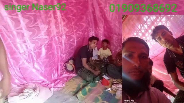 singer Naser92 Rohingya song Rohingya Tarana Rohingya song/1/2/20/24 смотреть онлайн
