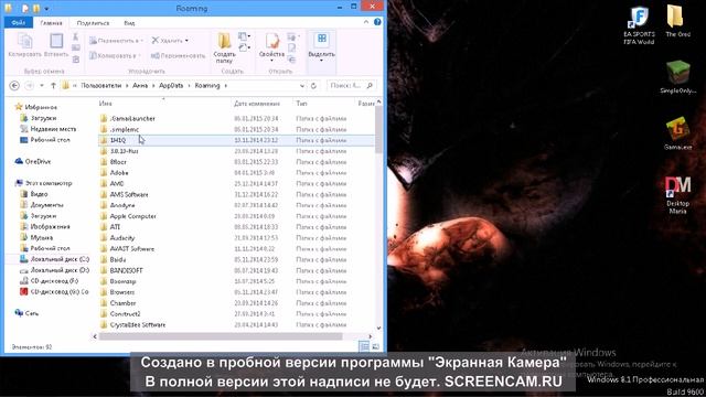 Что делать если майнкрафт не запускается (100%способ) смотреть онлайн