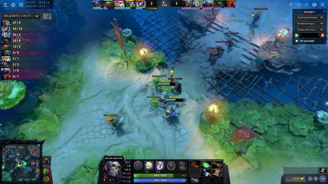 ТУРНИР ПО ДОТЕ В БАЛАКОВО 2 игра [DOTA 2] смотреть онлайн