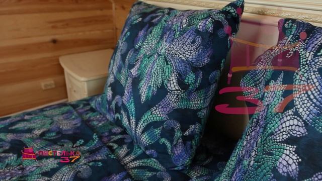 Постельное белье из бязи "Луиджи" смотреть онлайн
