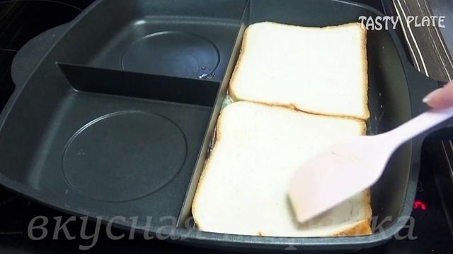 что приготовить на завтрак? коронное блюдо каждой хозяйки, просто, сытно и эффектно. смотреть онлайн