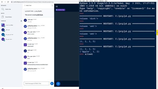 python9 j4 q1 set смотреть онлайн