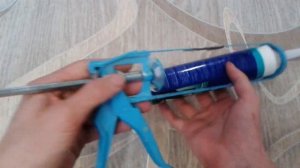 Видео: Как достать герметик из пистолета?