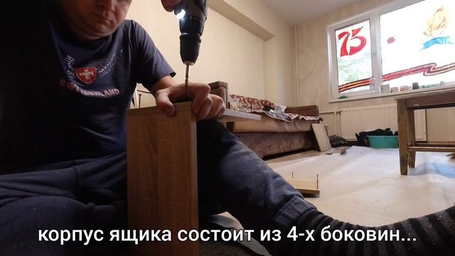 Укомплектованная стенка со шкафом-купе, один стиль!!!(мебельная хирургия) смотреть онлайн