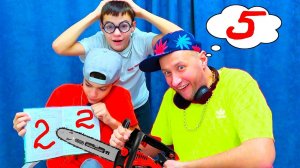 ИЗ ДВОЕЧНИКА В ОТЛИЧНИКИ. ОБЛОМ.