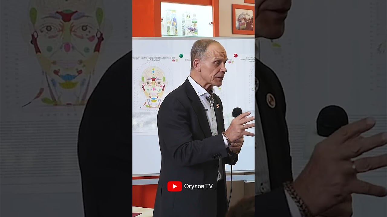 Наша печень вырабатывает желчь смотреть онлайн