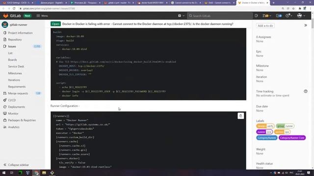 Частые ошибки и главные навыки в DevOps. Интенсив по DevOps смотреть онлайн