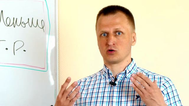 Финансовый управляющий Горяев Сергей Васильевич. Банкротство при задолженности менее 500 тысяч руб. смотреть онлайн