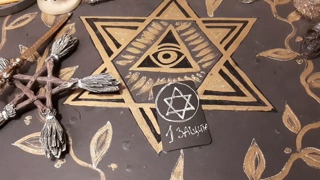 ЗАЩИТА ПРИ ПОСЕЩЕНИИ КЛАДБИЩА ЧЕРЕПА СИГИЛЫ НАСЕКОМЫЕ И МЕРТВ.ЖИВОТНЫЕ. Видео из старых запасов смотреть онлайн