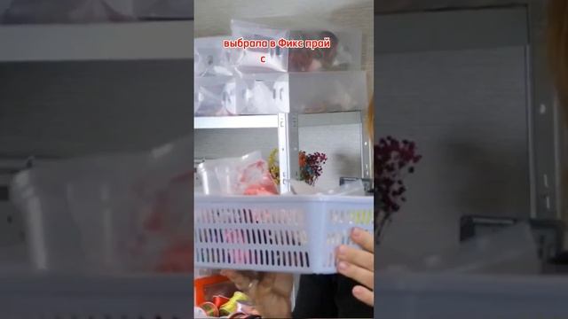 купите это для хранения #системахранения #рукоделие #diy #смола #ручнаяработа #handmade