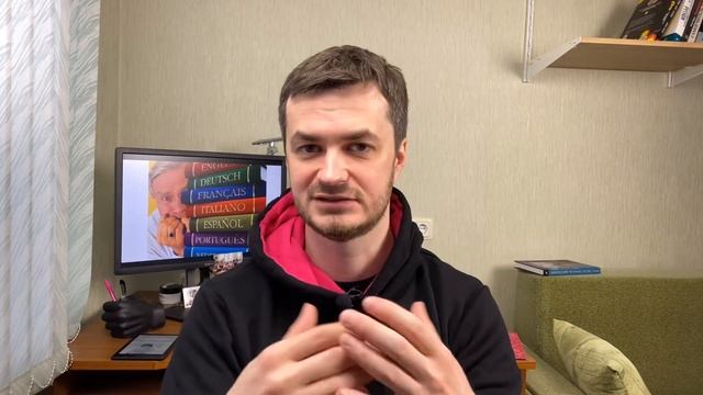 Английский язык для работы в IT - какой уровень необходим? смотреть онлайн