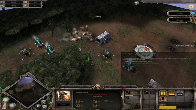 Во славу Императора! За Космодесант! ► Warhammer 40 000 Dawn of War - Soulstorm смотреть онлайн