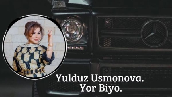 Yulduz Usmonova-Nola Kunam Namesha.-2022.-Нола Кунам Намеша-.(ناله کنم نمیشه)..mp4