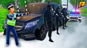 УГАРНЫЙ ПАТРУЛЬ - СТАСИКА ПОСАДИЛИ В ТЮРЬМУ?! на РАДМИР