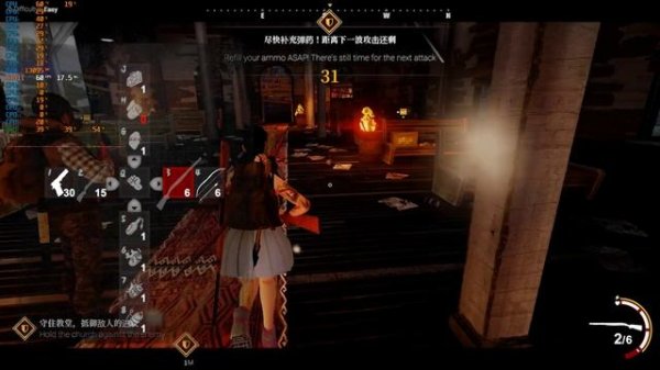 The Game of Annie  PC Gameplay 4K - Cute Mission Based Shooter