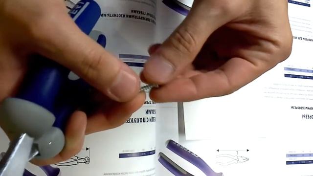 Бокорезы 180мм смотреть онлайн