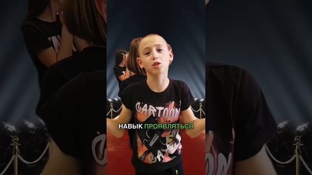 Ваш ребенок достоин лучшего! смотреть онлайн