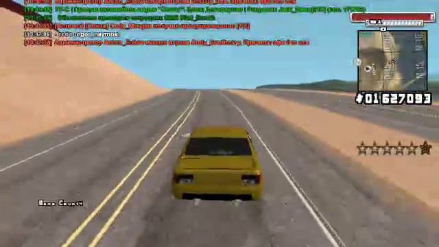 Гонки по трассе от "АП" До "МЗ" #6 смотреть онлайн