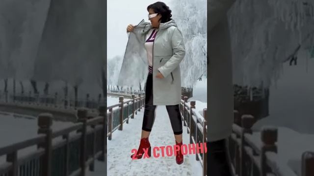 топ тренды осень женские куртки 2022г |куртки для полных женщин|какую куртку выбрать этой зима #8 смотреть онлайн