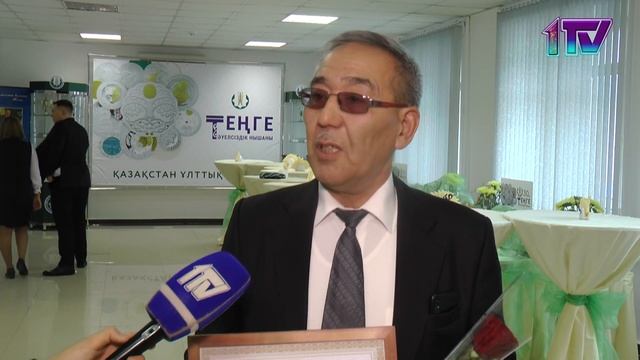 13.11.23. 30 лет в этом году исполняется тенге, национальной валюте страны смотреть онлайн