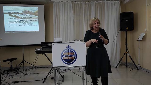 16.01.22 | Воскресное Богослужение | О.Ю. Косякова смотреть онлайн