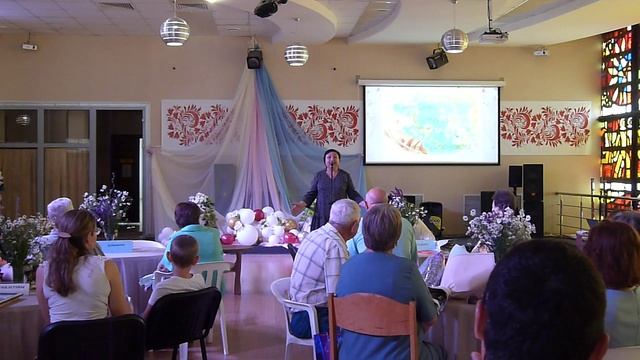 День семьи любви и верности смотреть онлайн