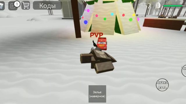Povar: твои сны смотреть онлайн