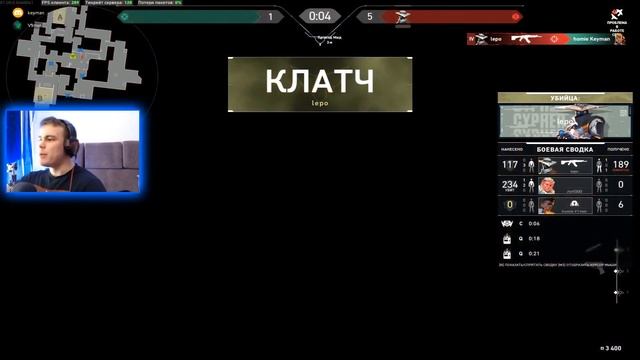 ЭТО ЛУЧШЕЕ РАЗРЕШЕНИЕ В VALORANT 5:3 (1777:1080)/ ЗАМЕНА 4:3 ВАЛОРАНТ смотреть онлайн