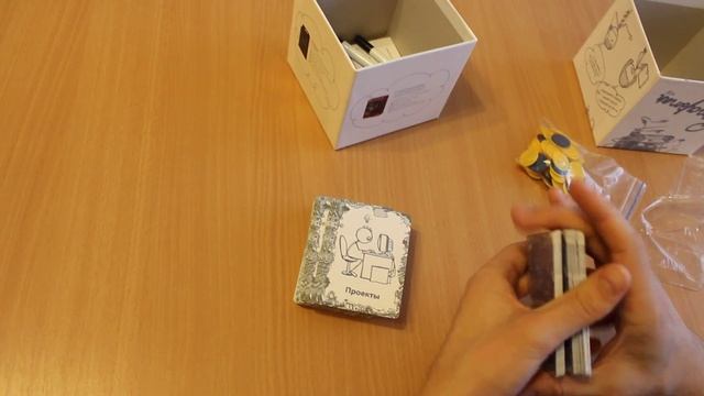 Игра Стартап