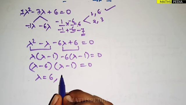 Eigen values and Eigen vectors | 2 x 2 matrix | Problem Solved | Mathspedia | смотреть онлайн