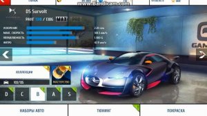 как скачать asphalt 8 на ПК на Windows 8.1