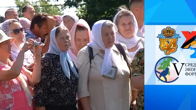 Крестный ход по центральным улицам Курска смотреть онлайн