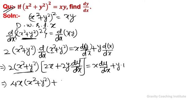 Q26 | If (x^2+y^2 )^2=xy, find dy/dx. смотреть онлайн