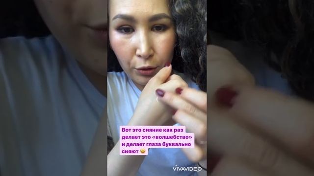 Мои покупки амвей ? / обзор косметики амвей / Артистри скин нутричион отзыв смотреть онлайн