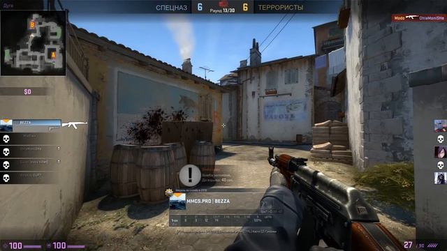 ДОПУСТИМ ИГРАТЬ 30 РАУНДОВ НА ШИФТЕ!!! (CS:GO) смотреть онлайн