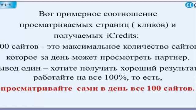 Acesse КОНФЕРЕНЦИЯ Геннадия Обухова от 21 06 14 смотреть онлайн
