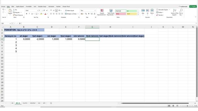 2(4) İkiye Bölme Yöntemi Excel ile Çözüm (Yarılama, Orta Nokta, Bisection) смотреть онлайн