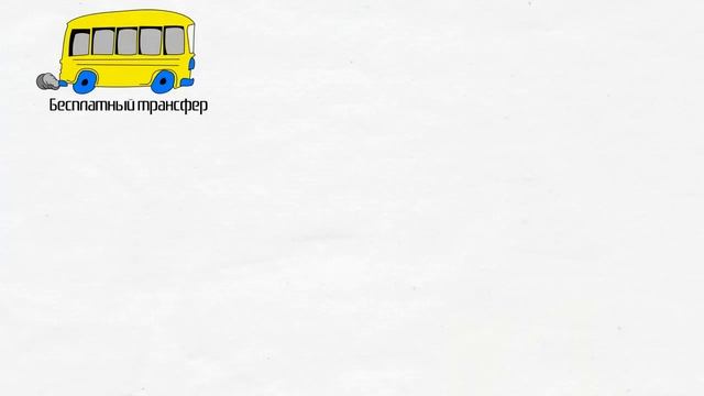 Парковка в Домодедово (www.scparking.ru) смотреть онлайн