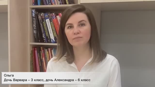 Видео-отзыв родителей о школе «Феникс» в ЖК «Аннино парк»