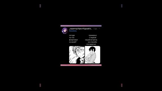 #bsd очередная озвучка мемов по бсд 🤣🙃