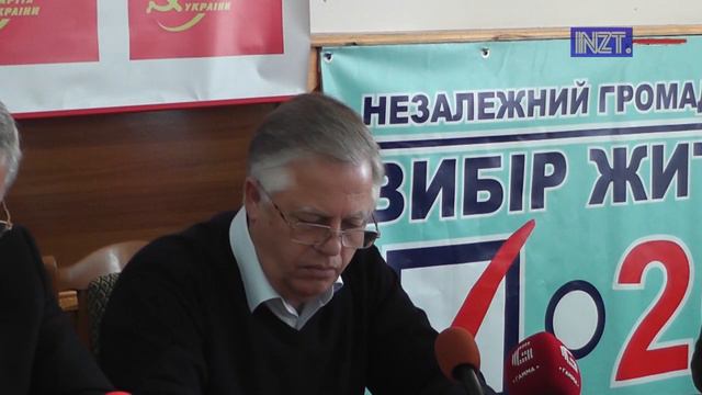 Петр Симоненко ответы на вопросы журналистов. Житомир смотреть онлайн