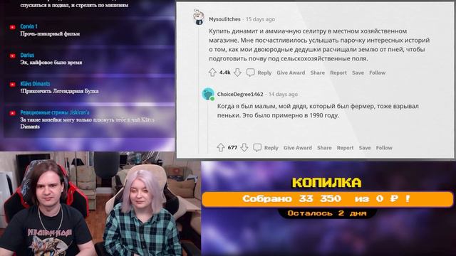 100 лет назад ЭТО считалось НОРМАЛЬНЫМ | РЕАКЦИЯ НА @upvotemedia | смотреть онлайн