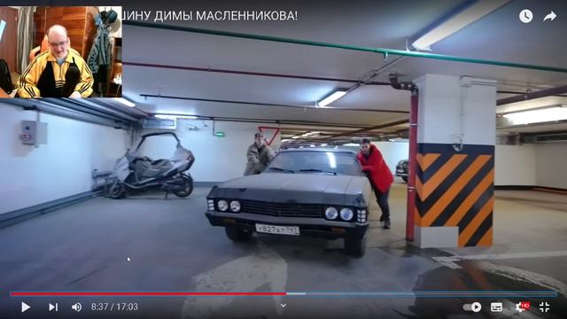 Реакция Пчелы на ЕГОРИКА КАК Я УТОПИЛ МАШИНУ ДИМЫ МАСЛЕННИКОВА! смотреть онлайн