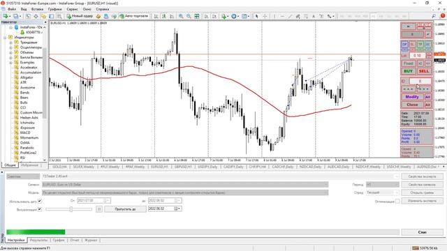 33. Forex cимуляторы. Установка, функционал. Мастер-класс Андрея Шевченко смотреть онлайн